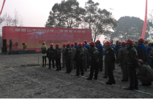 201603011119401417 201603011119401417