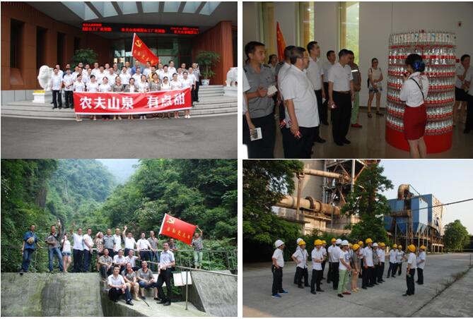 QQ截图20170406175616