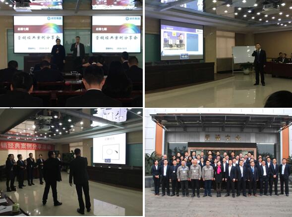 QQ截图20170407100706