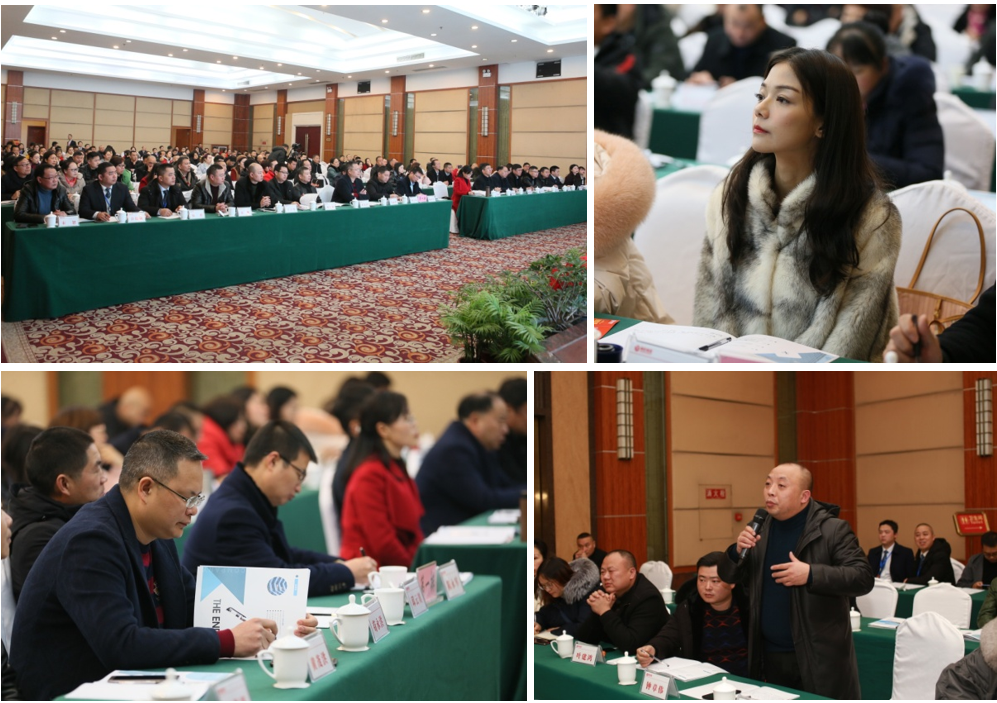 QQ图片20190123151612