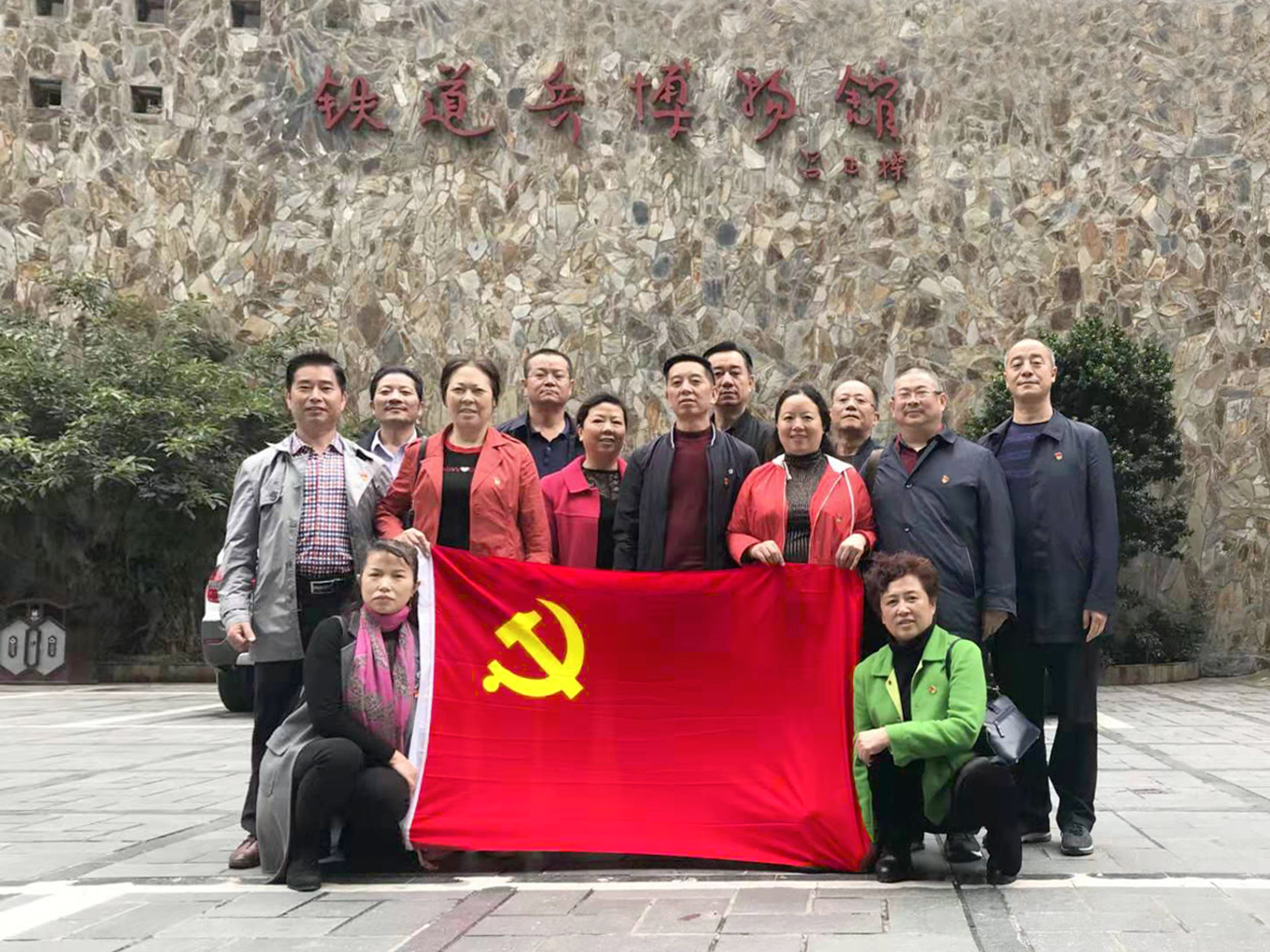 微信图片_20191024164504